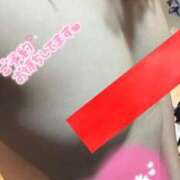 つばき つばきで癒されて🙄 サティアンまーと