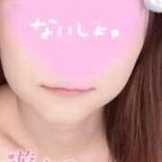 ヒメ日記 2025/12/19 22:56 投稿 つばき サティアンまーと