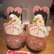 ヒメ日記 2025/11/15 20:33 投稿 うい★超逸材女子大生！ 立川女学園