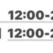 ヒメ日記 2025/12/04 19:53 投稿 うい★超逸材女子大生！ 立川女学園
