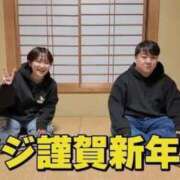 ヒメ日記 2026/01/05 18:53 投稿 うい★超逸材女子大生！ 立川女学園