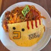 ヒメ日記 2026/01/31 09:43 投稿 うい★超逸材女子大生！ 立川女学園