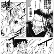 うい★超逸材女子大生！ おはよ 立川女学園