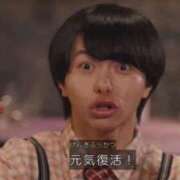 ヒメ日記 2026/03/01 08:43 投稿 うい★超逸材女子大生！ 立川女学園