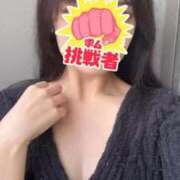 ヒメ日記 2026/06/20 12:23 投稿 うい★超逸材女子大生！ 立川女学園