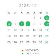 ヒメ日記 2026/09/30 21:48 投稿 うい★超逸材女子大生！ 立川女学園