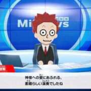 ヒメ日記 2026/10/07 10:13 投稿 うい★超逸材女子大生！ 立川女学園