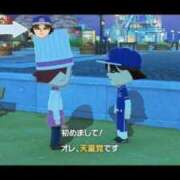ヒメ日記 2026/10/07 10:23 投稿 うい★超逸材女子大生！ 立川女学園