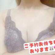 じゅり めずらしく❓ 東京アロマスタイル