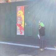 ヒメ日記 2025/11/20 11:01 投稿 ちはる KINDAN-禁断-