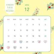 ヒメ日記 2025/12/08 17:36 投稿 ちはる KINDAN-禁断-