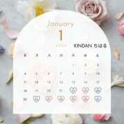 ヒメ日記 2026/01/17 16:30 投稿 ちはる KINDAN-禁断-