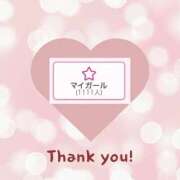 ヒメ日記 2026/01/18 22:24 投稿 ちはる KINDAN-禁断-