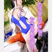 ヒメ日記 2026/01/27 20:31 投稿 ちはる KINDAN-禁断-