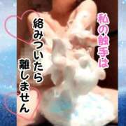 ヒメ日記 2026/04/17 20:16 投稿 ちはる KINDAN-禁断-