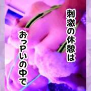 ヒメ日記 2026/06/11 13:01 投稿 ちはる KINDAN-禁断-