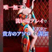 ちはる 弄ぶ♡ KINDAN-禁断-