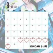 ヒメ日記 2026/08/09 18:31 投稿 ちはる KINDAN-禁断-