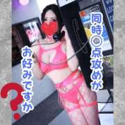 ヒメ日記 2026/09/27 11:02 投稿 ちはる KINDAN-禁断-