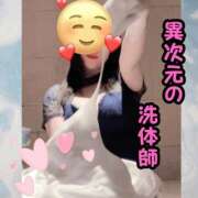 ヒメ日記 2026/10/10 13:31 投稿 ちはる KINDAN-禁断-