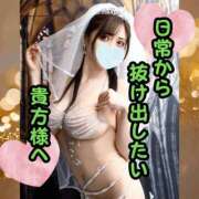 ヒメ日記 2026/10/12 12:33 投稿 ちはる KINDAN-禁断-