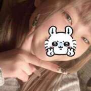 ヒメ日記 2025/11/17 23:01 投稿 めぐ わちゃわちゃ密着リアルフルーちゅ西船橋