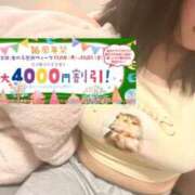 ヒメ日記 2025/11/20 07:45 投稿 めぐ わちゃわちゃ密着リアルフルーちゅ西船橋
