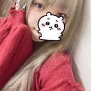 ヒメ日記 2025/11/20 13:50 投稿 めぐ わちゃわちゃ密着リアルフルーちゅ西船橋