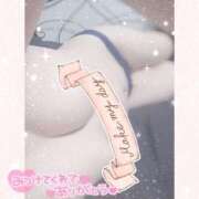 ヒメ日記 2025/11/17 15:27 投稿 【新人】ひまり 神奈川小田原ちゃんこ