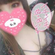 ヒメ日記 2025/12/09 12:16 投稿 【新人】ひまり 神奈川小田原ちゃんこ