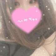 ヒメ日記 2025/12/20 16:31 投稿 【新人】ひまり 神奈川小田原ちゃんこ