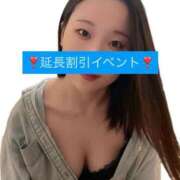 ヒメ日記 2025/11/18 07:45 投稿 らん あふたーすくーる本店