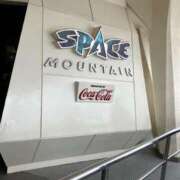 ヒメ日記 2025/12/18 09:54 投稿 らん あふたーすくーる本店