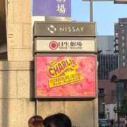 ヒメ日記 2026/04/12 11:31 投稿 らん あふたーすくーる本店