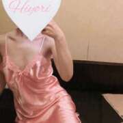 ヒメ日記 2025/12/21 10:22 投稿 ひより sakura