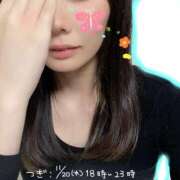 ヒメ日記 2025/11/18 22:35 投稿 その Candy×Candy （キャンディ×キャンディ）