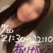 ヒメ日記 2025/11/20 23:18 投稿 その Candy×Candy （キャンディ×キャンディ）