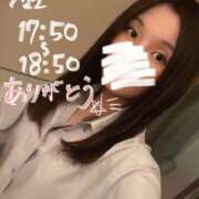 ヒメ日記 2025/11/23 11:37 投稿 その Candy×Candy （キャンディ×キャンディ）