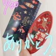 ヒメ日記 2025/12/01 19:17 投稿 その Candy×Candy （キャンディ×キャンディ）