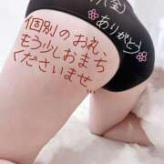 ヒメ日記 2025/12/20 12:05 投稿 その Candy×Candy （キャンディ×キャンディ）