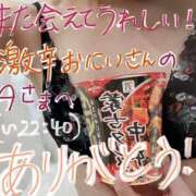 ヒメ日記 2025/12/21 06:00 投稿 その Candy×Candy （キャンディ×キャンディ）