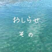 ヒメ日記 2025/12/22 10:04 投稿 その Candy×Candy （キャンディ×キャンディ）