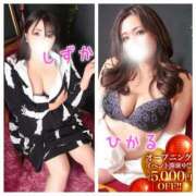 ヒメ日記 2025/11/28 23:19 投稿 ひかる 丸妻 池袋店