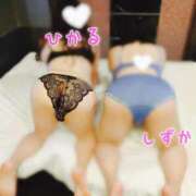 ヒメ日記 2026/02/18 22:24 投稿 ひかる 丸妻 池袋店