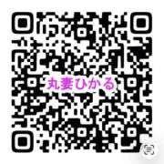 ヒメ日記 2026/04/07 05:15 投稿 ひかる 丸妻 池袋店