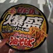 ヒメ日記 2026/01/13 05:40 投稿 ゆう 東京人妻セレブリティ（ユメオト）