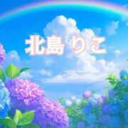 ヒメ日記 2026/06/05 09:04 投稿 北島りこ 禁断のメンズエステR-18堺・南大阪店