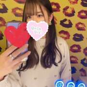 このは 今日もいるよ♡♡ ファーストレディー