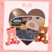 ヒメ日記 2025/12/07 10:44 投稿 えり Second Love（セカンドラブ）