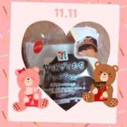 ヒメ日記 2025/12/21 14:17 投稿 えり Second Love（セカンドラブ）